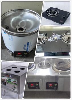 山东龙口市生物燃油技术转让与推广 开启绿色能源新篇章