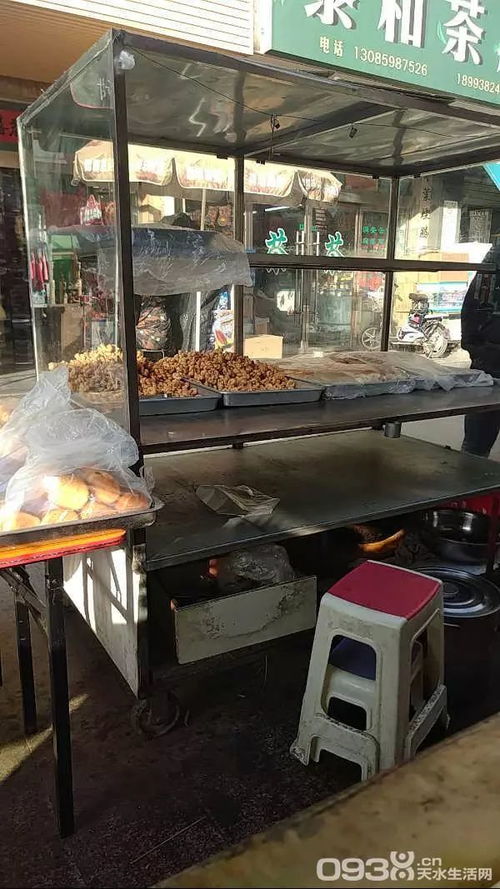 11月15日二手闲置市场动态 转让与求购信息一览